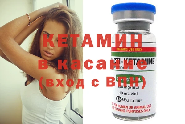 прущие крисы Нефтегорск