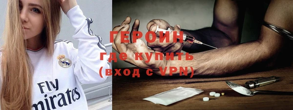 прущие крисы Нефтегорск