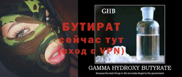 прущий лед Надым
