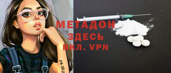 прущая мука Нефтекумск