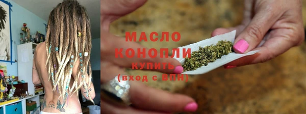 MESCALINE Наволоки