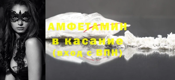 прущий лед Надым