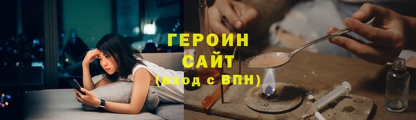 прущий лед Надым