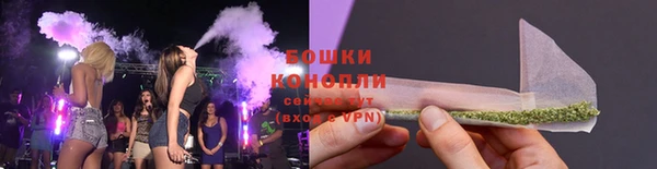 MESCALINE Наволоки