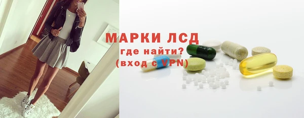 прущие крисы Нефтегорск