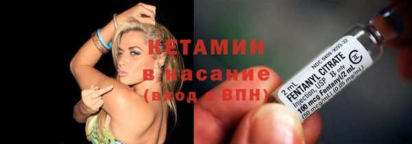 MESCALINE Наволоки