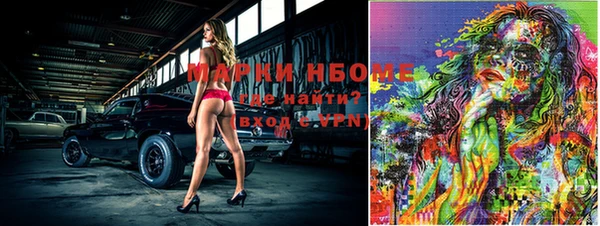 MESCALINE Наволоки