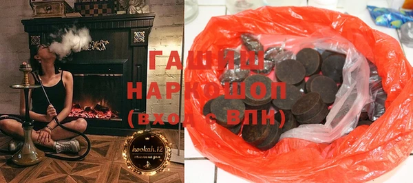 прущий лед Надым