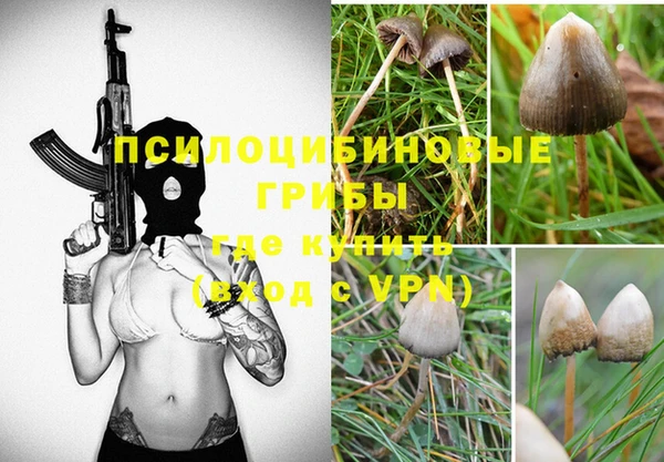 MESCALINE Наволоки