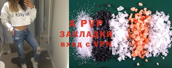 прущий лед Надым