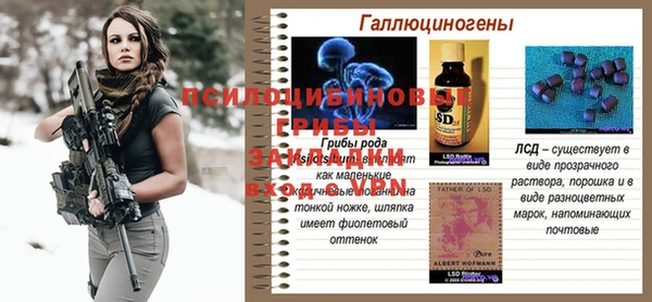 скорость mdpv Нея
