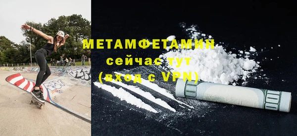 MESCALINE Наволоки