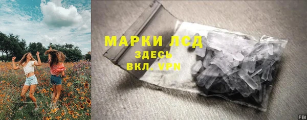 MESCALINE Наволоки