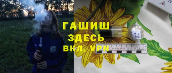 MESCALINE Наволоки