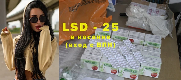 скорость mdpv Нея