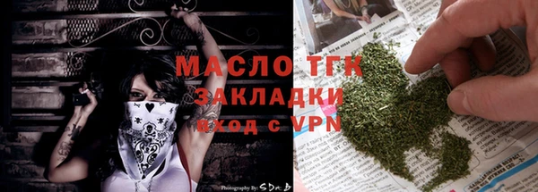 прущий лед Надым