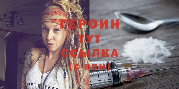 MESCALINE Наволоки