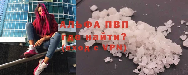 MESCALINE Наволоки