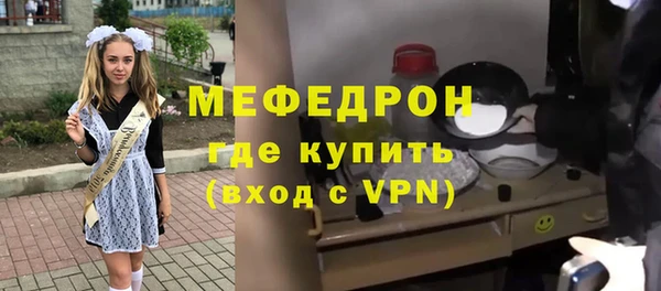 прущий лед Надым